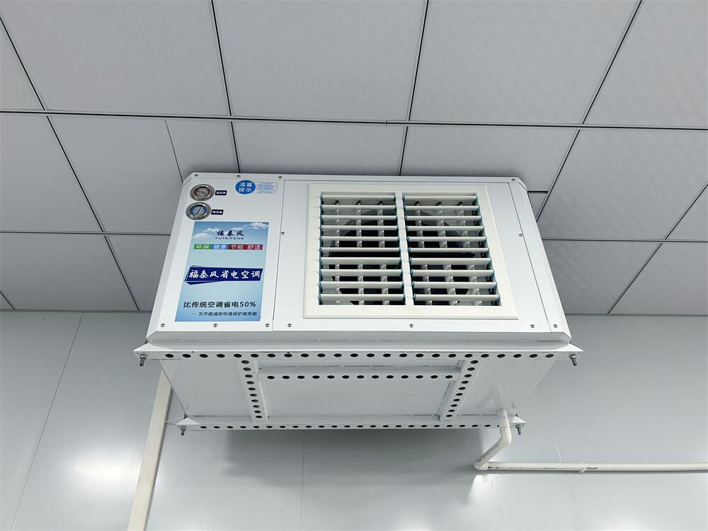 安徽工業節能空調管道…/ 安徽工業節能空調管道…