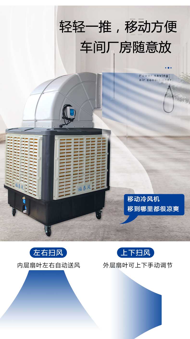 移動環?？照{特點