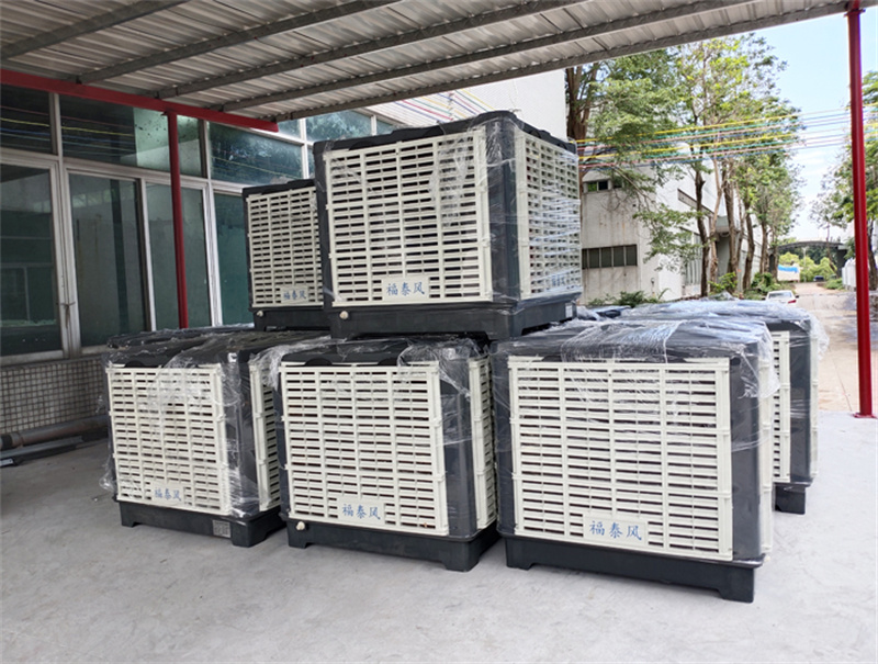 冷風機和空調哪個更省電