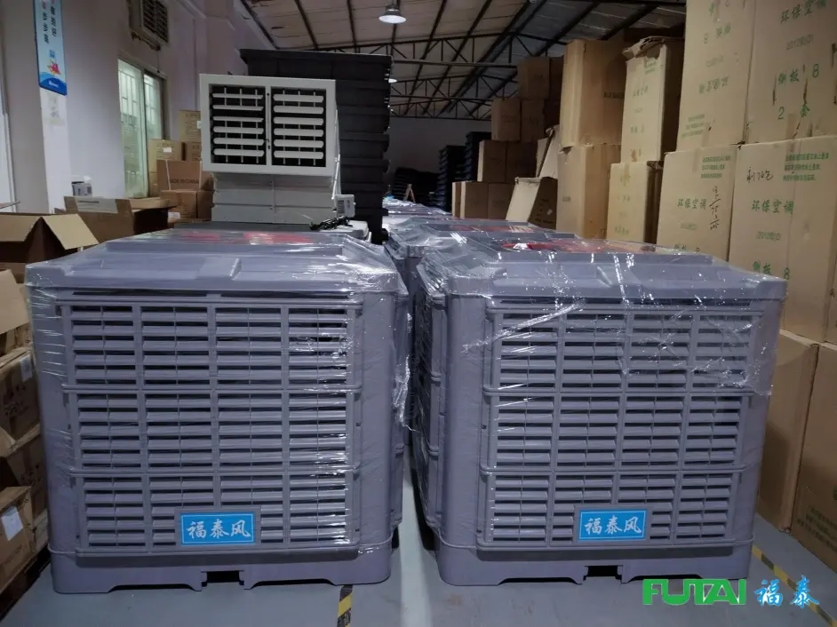 皮具皮革箱包廠通風降溫