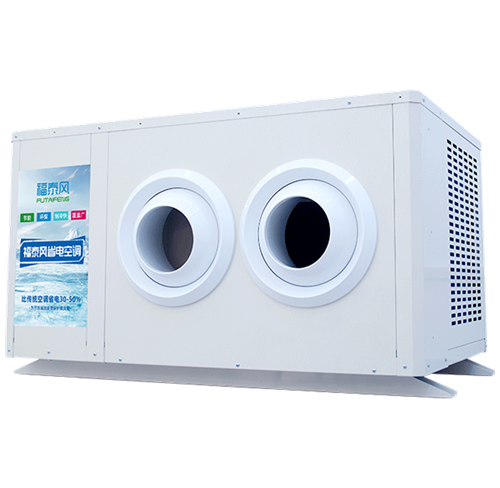 養殖場降溫方案措施