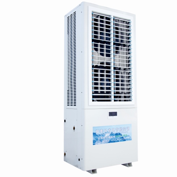 湖南車間工業(yè)…